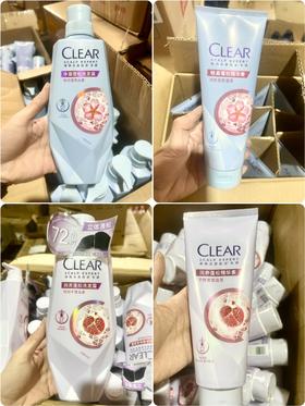 .正品保真！ 山东代理商拉回！正规开票 清扬头皮控油蓬松洗发水  玻尿酸护发素