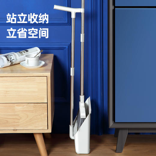 【限时秒杀】宝家洁Y26便捷磁吸加大套折叠扫把垃圾铲组合 商品图1