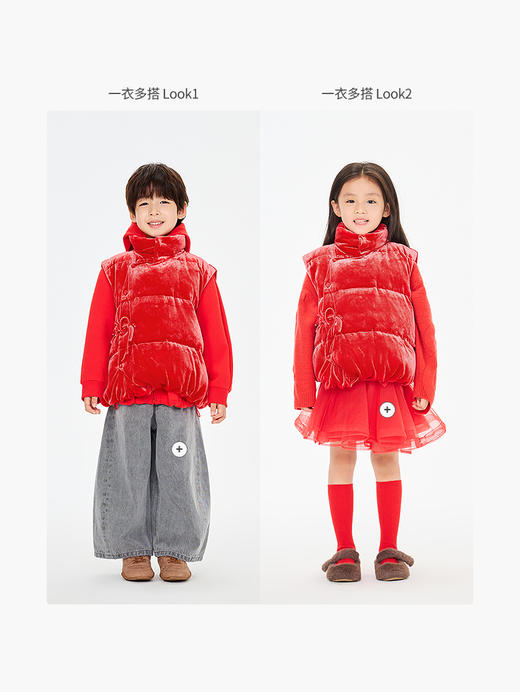 jnby  26年春款  羽绒马甲 1Q1C12950 商品图6