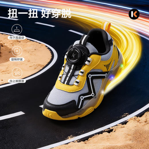 卡特兔童鞋儿童运动鞋2026年春季宝宝灯鞋发光鞋子防滑透气老爹鞋 商品图3