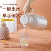 钻石豪门6000积分玻璃内胆保温水壶大容量（1600ml） 商品缩略图0