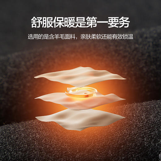 【含羊毛】柒牌高弹牛仔裤2025冬季新品内磨毛直通修身潮流长裤子129H71720 商品图1