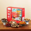 田知府 回家团圆648g 7种菌菇礼盒 商品缩略图6