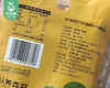 认养森林×奇伟维C爆汁黄桃/1包（12-14小包，共600g） 商品缩略图5