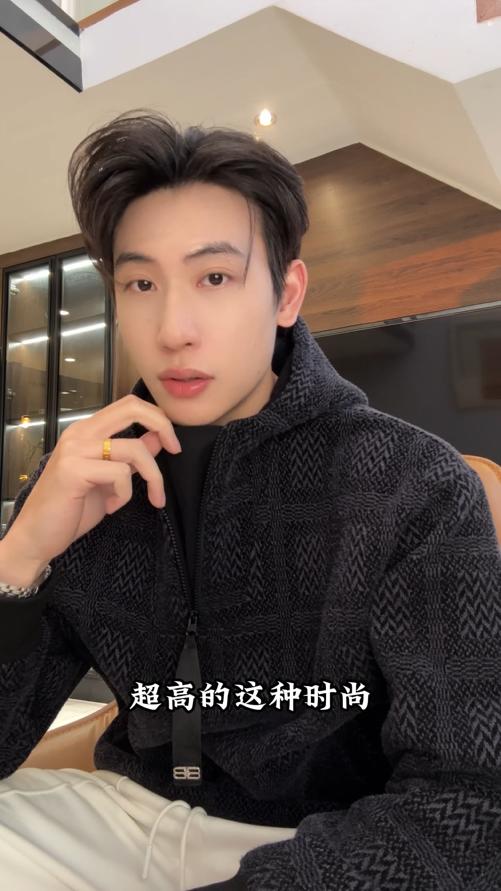 26WY14SDSA男士秋冬新款痞帅男装简约撞色格纹半拉链立领连帽卫衣百搭 商品图0