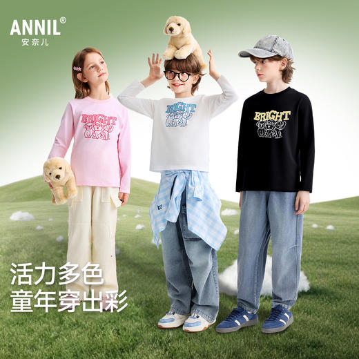 男女童圆领长袖针织衫春季新款安奈儿童装EM611589 商品图1