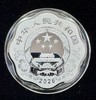 【新发行】2026丙牛马年生肖彩色梅花金银币 商品缩略图5
