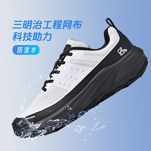 Tutwo|川行男女轻跑鞋 TTFLO80011M/TTFLO80011W 商品图2