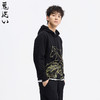 ONIARAI/鬼洗26春新品泥棒蓝马剪影拼花布刺绣连帽卫衣男 26NOB53 商品缩略图1