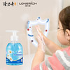 隆力奇洋甘菊抑菌泡沫洗手液易清洗双手大瓶装500ml*6瓶 /个人护理 /身体护理 /洗手液 商品缩略图2