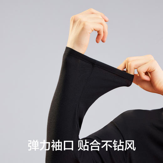 【清仓捡漏】【德绒发热含羊毛】【L-3XL】【有棵树】男士无痕隐形保暖打底衫 腈纶48%+粘胶纤维42%+绵羊毛8%+氨纶2% 商品图8