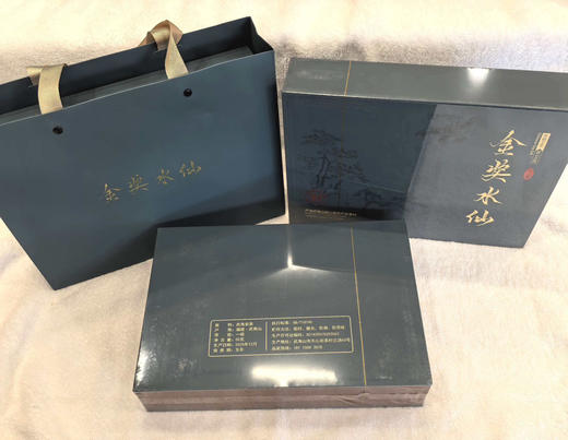 武夷山金奖水仙岩茶 商品图0