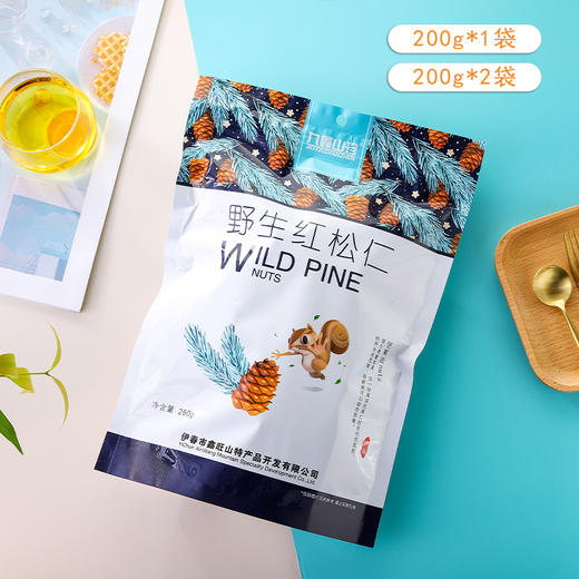 【九鑫山珍野生红松仁】甄选每一粒野生松仁  原味烘焙  入口香脆  回味悠长 商品图4