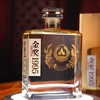 汾阳王金奖1995-清香型白酒-500ml/瓶 商品缩略图0