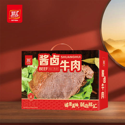 双汇熟食.酱卤牛肉1080g 商品图3