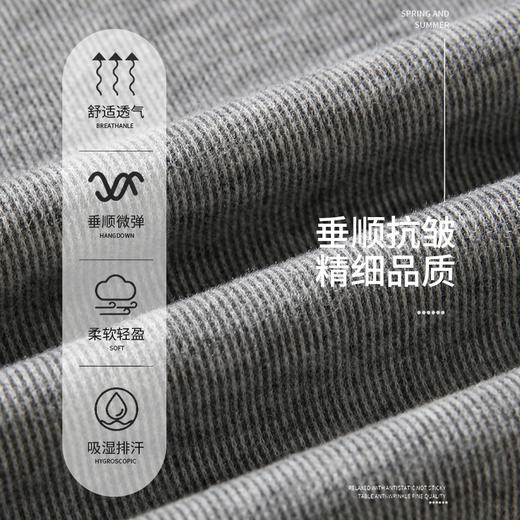 百媚生 糯米裙女春秋高腰显瘦伞裙a字半身裙H560 商品图2