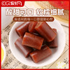 【自营】刻凡  网红休闲食品 山楂卷108g*3袋 商品缩略图1