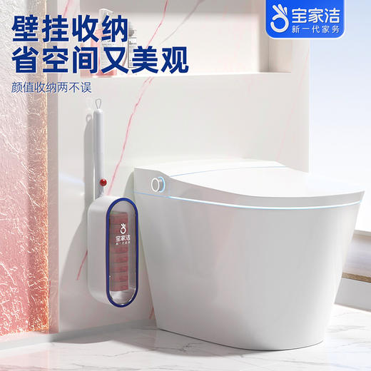 宝家洁壁挂式马桶清洁护理刷XB03新升级高效清洁马桶刷 商品图3
