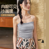 KY05710_KXD	卡益背心 商品缩略图0