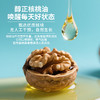 仟佰粮东方雅礼-核桃油500ml*2双支礼盒 商品缩略图5