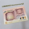 且初沁梨焕颜卸妆膏（100ml+30ml+3ml*2）/套（太阳红梨香4.0） 商品缩略图0