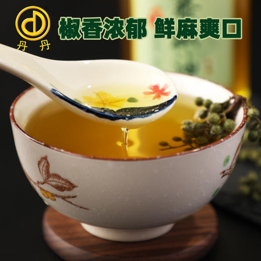 丹丹藤椒油250ml麻油藤椒油青花椒油特麻特香青麻椒油瓶装 商品图4
