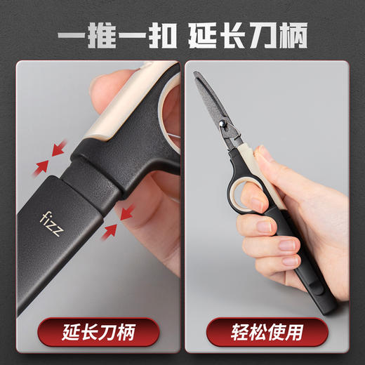 广博学生便携安全剪刀 商品图4