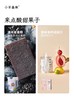 【小羊森林-春节零食套组】儿童零食健康小吃营养孩子（包含礼袋） 商品缩略图4
