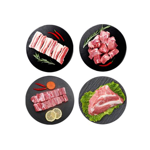 【太湖黑】黑猪气调猪肉慢养鲜切新鲜生猪肉 人气尝鲜装 商品图1