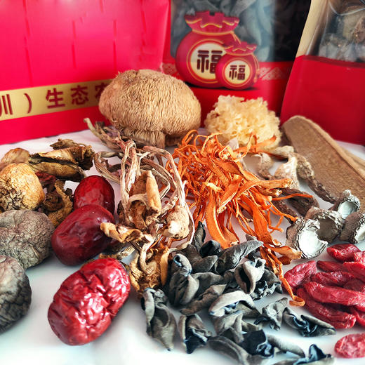 天野园过年礼包 福利包 送礼佳品 菌汤煲组合礼包 任选8种赠礼盒 商品图2