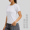 跃牌【瑜堂系列】夏季圆领运动风显瘦瑜伽上衣女透气宽松百搭运动短袖t恤JYWD033 商品缩略图1