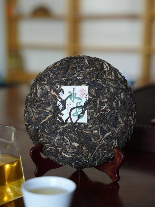 1月2日上午九点【超级秒杀】【冰岛】原料日期：2022年，章昇号品牌产品，顶账产品清仓变现，357克/饼 商品图3