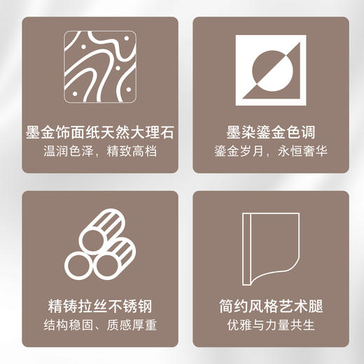 顾家家居整装 意式轻奢 餐桌餐椅PT2160T/Y 商品图1