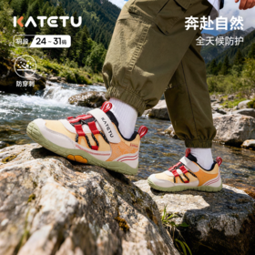 卡特兔童鞋户外儿童2026年春季宝宝女童鞋子防滑男童透气运动鞋