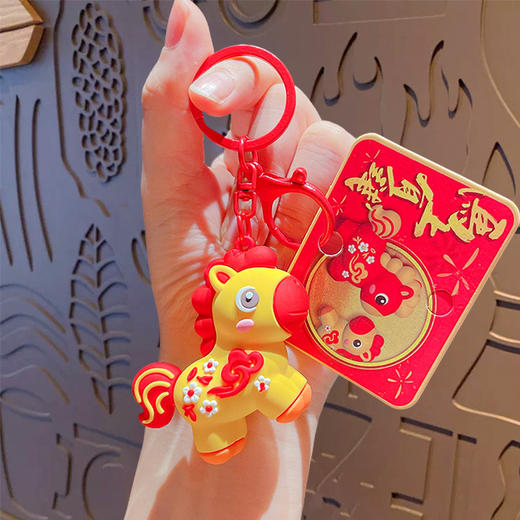 【马年限定❗️马到成功钥匙扣】福气上手，添福添喜，好运连连！卡通创意好运马上发财挂饰挂件汽车包包新年礼物小礼品 商品图5