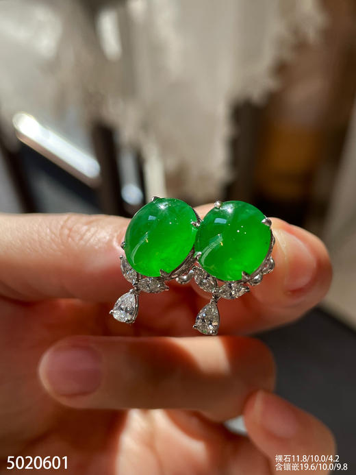 蛋面耳钉【5020601】具体价格微信咨询 商品图0