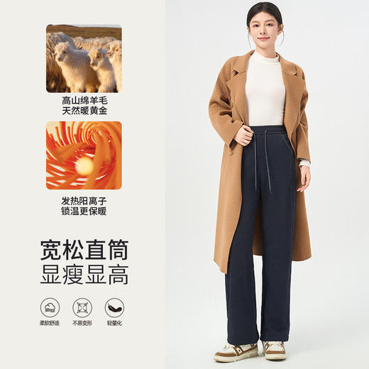 【亏本清仓，抢完下架】【800克重超抗寒，内里填充全羊毛】SAKURA樱花加厚牛仔高山绵羊毛直筒裤发热阳离子全包边休闲牛仔裤 商品图0