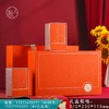 如意【两方罐 橙色】35元一套/一箱12套 商品缩略图0