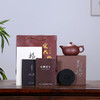 宜兴紫砂壶丨如意西施 原矿紫泥/朱泥 230ml 配证书礼盒手提袋 送礼自用 可泡各种茶叶 商品缩略图5