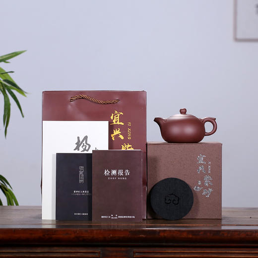 宜兴紫砂壶丨如意西施 原矿紫泥/朱泥 230ml 配证书礼盒手提袋 送礼自用 可泡各种茶叶 商品图5