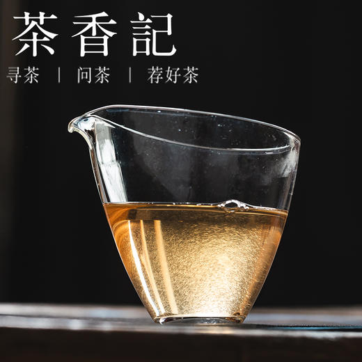 茶香记青蜜白毫银针009福鼎白茶大白毫磻溪传统工艺毫香蜜韵 商品图3
