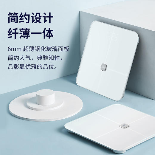 【积分兑换】乐心体脂秤S30  智能双模体脂秤 蓝牙+ WIFI 连接 商品图2