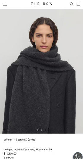 The Row 纯原围巾