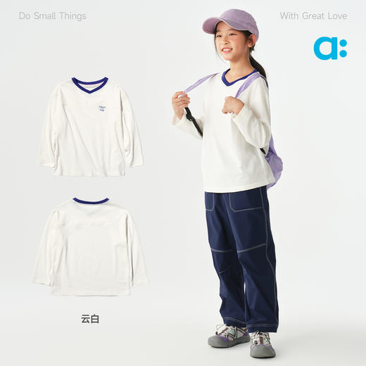 allblu幼岚撸猫棉儿童V领T恤，柔软舒适，儿童长袖 商品图3