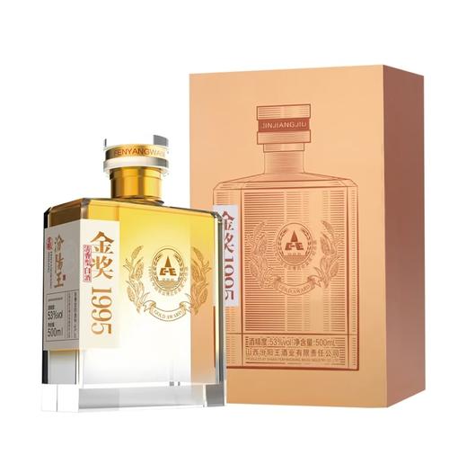 汾阳王金奖1995-清香型白酒-500ml/瓶 商品图5