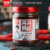 丹丹有机红油郫县豆瓣238g四川川菜家用调料炒菜烧菜无添加辣椒酱 商品缩略图6