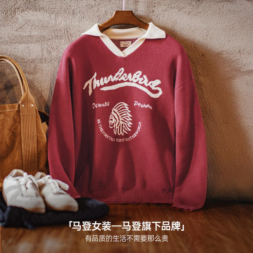 马登复古酒红撞色V翻领宽松套头提花保暖加厚毛衣针织衫上衣女冬 商品图4