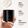UAM水光修护发膜300ml 商品缩略图2
