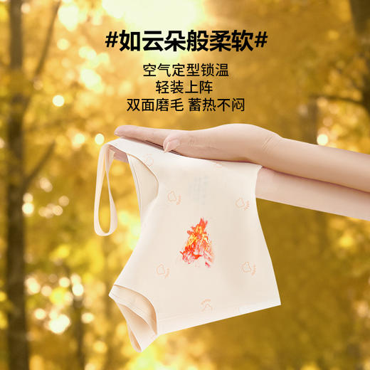 【舒服法则】少女秋冬短款背心【8552】 商品图1