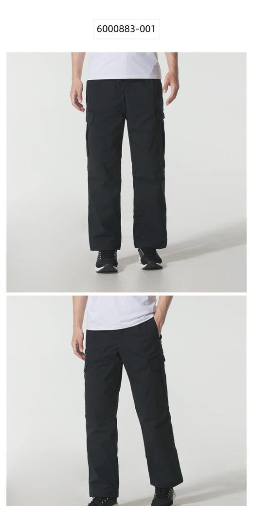 安德玛UA秋冬Expanse Utility男子梭织户外运动工装裤6000883-001 商品图1